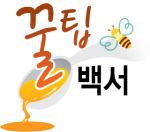 "봄이 왔어요"… 맛있는 '김밥' 싸서 소풍 가려면?