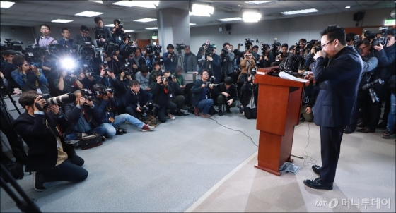 [사진]정봉주, 성추행 의혹 반박 기자회견