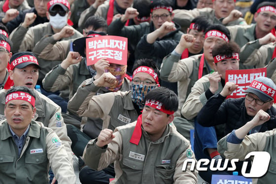 [사진]중형조선 노동자들 '구조조정 철회하라!'