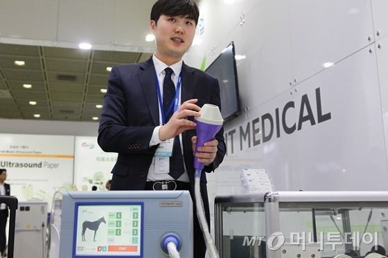 KIMES2018, 에이치엔티메디칼 "강아지도 담석 걸려요" - 머니투데이
