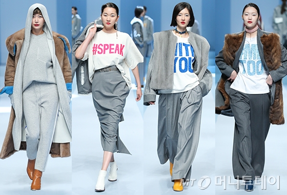 /사진=2018 F/W 헤라서울패션위크