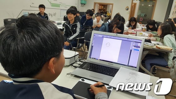 강동구 '상상팡팡' 웹툰작가체험(강동구 제공)© News1