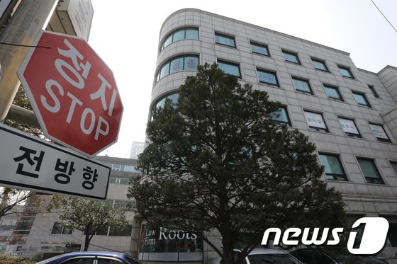[사진]'다스 서울사무소가 입주한 청계재단 소유빌딩'