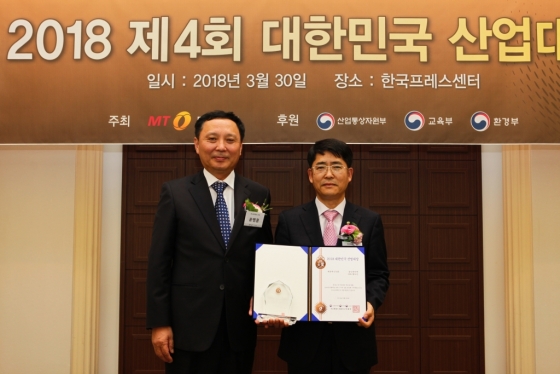 광천김·동인하이텍·젤리컵·구공탑, '산업대상' 수상 - 머니투데이