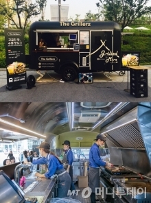/사진제공=칠링키친