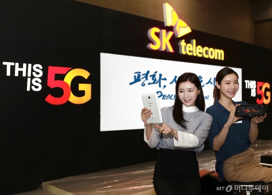 SKT, 남북정상회담 5G 360도 영상으로 전한다