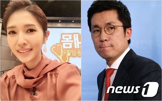 성격 차이 성격 차이