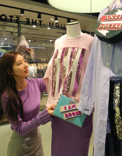/사진제공=현대백화점