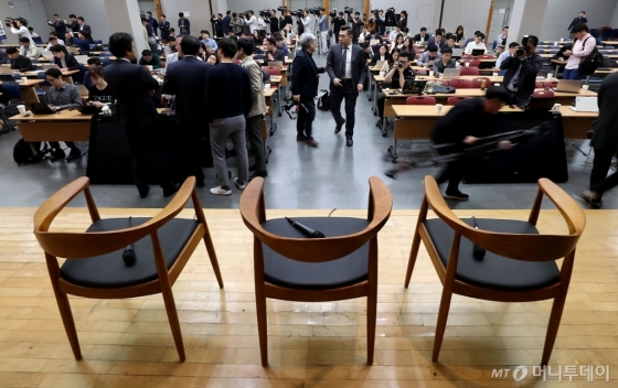 [사진]취소된 한국GM 정상화 기자간담회