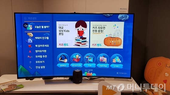 KT '올레tv 키즈랜드' UI/사진제공=머니투데이