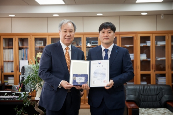 전주대 전재홍 과장, 교육부장관 표창 수상