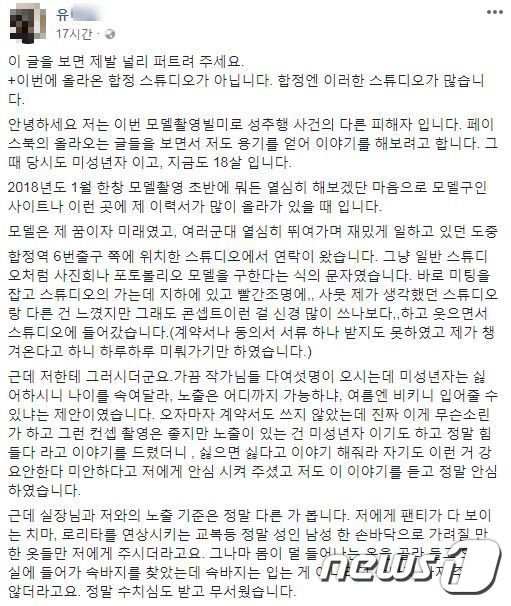 lolita sperm성인방송 