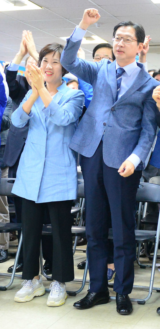 images 김경수 도지사 프로필 머ëí¬ë°ì´