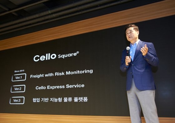 삼성SDS 스마트물류사업부장 김진하 전무가 20일 온라인 물류플랫폼 '첼로 스퀘어(Cello Square) 3.0'을 설명하고 있다./사진=삼성SDS