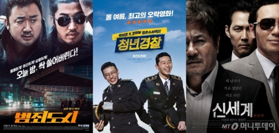 [팩트체크]무슬림의 '범죄 공포'…오해와 진실은?