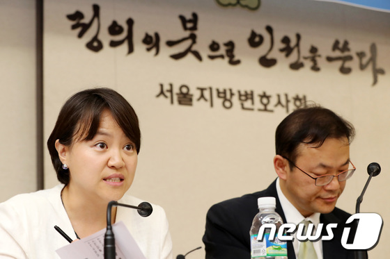 이아영 변호사 - ê¹ì ì Ytn ìëì´ì ë°±ì±ë¬¸ ë³í¸ì¬ì ê²°í¼ ì¤ìì¼ë³´ _ '무법의 시간' 권경애 변호사 노태우때보다 지금이 더 무섭다.