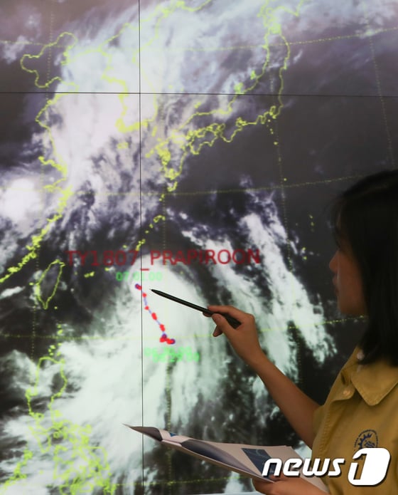 [사진]태풍 '쁘라삐룬' 북상... 어디로 가나?