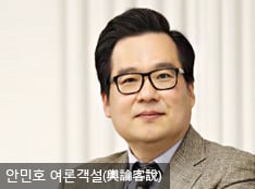 세상을 바꾸는 20대 여성들