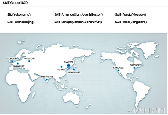 삼성종합기술원 글로벌 랩(Lab) 진출도/사진제공=삼성전자