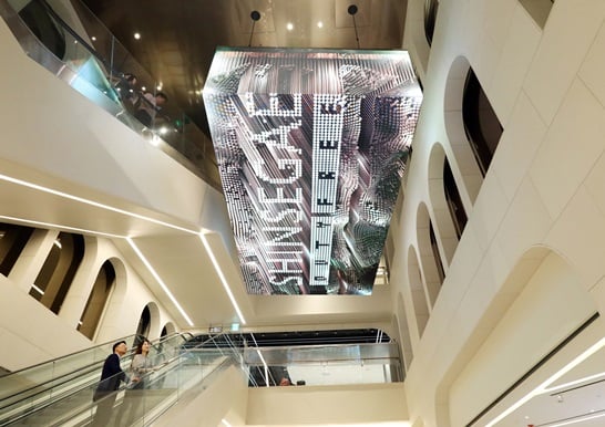 신세계면세점 강남점 3D파사드 /사진제공=신세계디에프 
