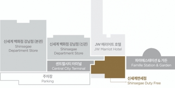신세계 제2 서울 시내면세점 오픈 "강남 관광시대 연다"  - 머니투데이