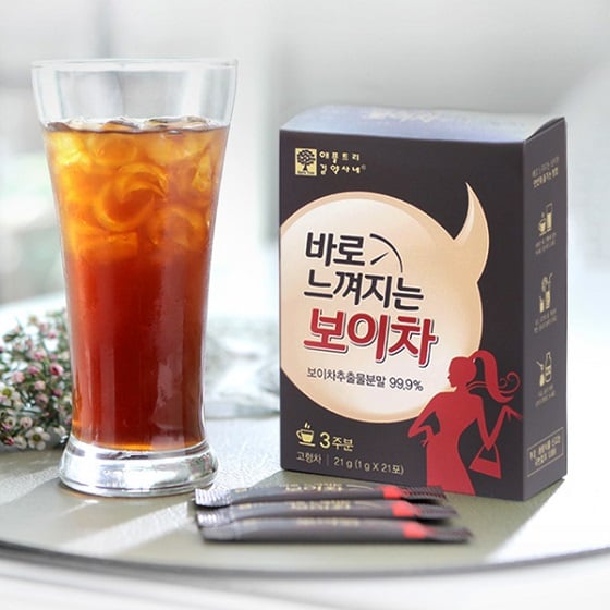 사진제공=애플트리 김약사네