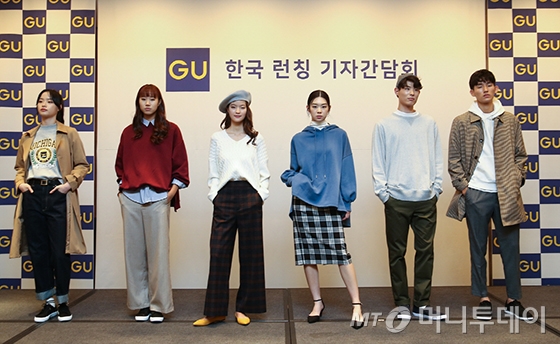 GU가 선보일 2018 F/W 컬렉션 주요 룩/사진제공=지유(GU)