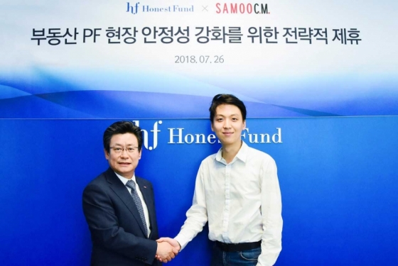 ϽƮݵ, 쾾 ε PF   ȭ MOU 