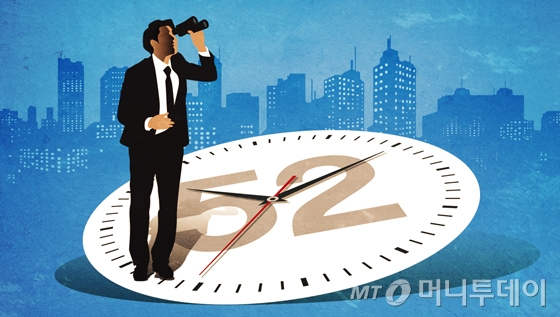 임종철 디자인기자