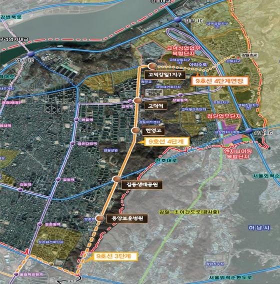강남-고덕동 잇는 9호선 4단계 진행 급물살