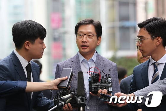 [사진]김경수, '드루킹 특검' 출석