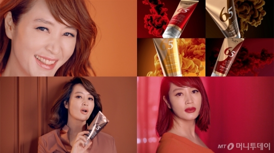/사진제공=꾸띄르헤어
