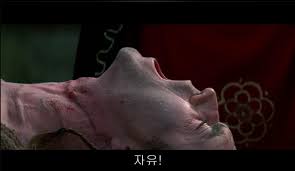 22일 저녁 브라를 벗는 순간 오래 전 봤던 영화 '브레이브하트' 마지막 명장면이 떠올랐다. 남주인공 멜 깁슨이 &quot;자유(freedom)'를 크게 외치는 장면이다. 그만큼 해방감이 느껴졌다./사진=영화 브레이브하트 캡쳐