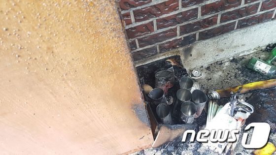 [사진]부산 동래구 복천동 주택 부탄가스 폭발