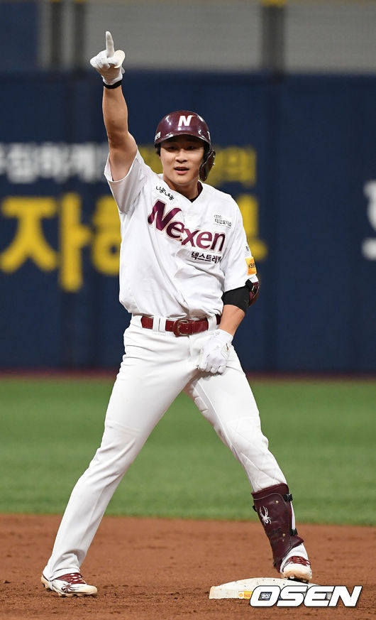 ê²°ìŠ¹íƒ€ ê¹€í•˜ì„± ë°•ë³'í˜¸ ì„ ë°° ë‹¹ì—°ížˆ ê±°ë¥¼ ê±°ë¼ ìƒê° ë¨¸ë‹ˆíˆ¬ë°ì´