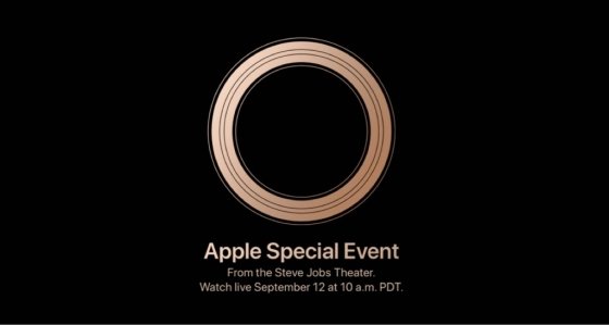 애플의 9월 스페셜 이벤트 초대장