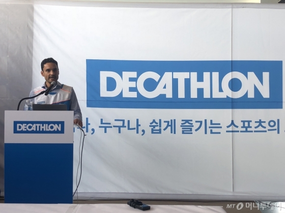 모두의 스포츠, 송도에서 모두의 스포츠, 송도에서