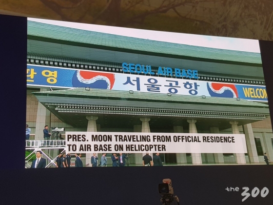 [사진]문재인 대통령 '환영', 기다리는 서울공항 - 머니투데이
