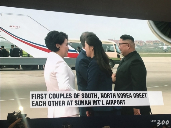 /사진=한지연 기자