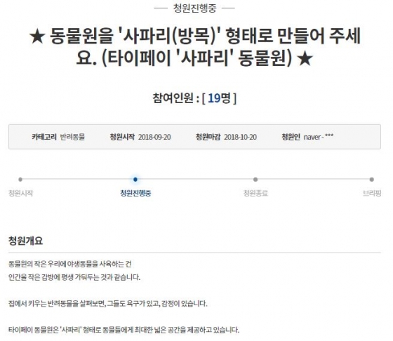 퓨마 맘껏 뛰놀도록 퓨마 맘껏 뛰놀도록
