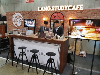 랭스터디카페, 보다 생생한 창업 상담 위해 킨텍스 '카페&베이커리페어' 참여 - 머니투데이 랭스터디카페, 보다 생생한 창업 상담 위해 킨텍스 '카페&베이커리페어' 참여 - 머니투데이