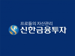 신한금융투자 로고