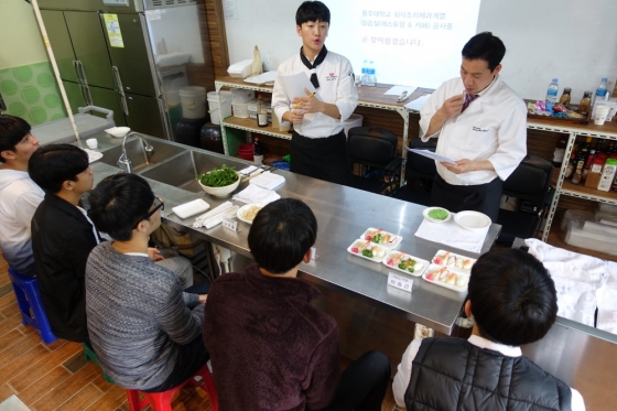 동주대, 2019학년도 전공체험 위주 면접고사 진행