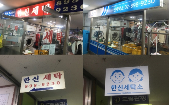  '츮 㿹'Ʈ ȭ  / ()Ʈ  () Ʈ 