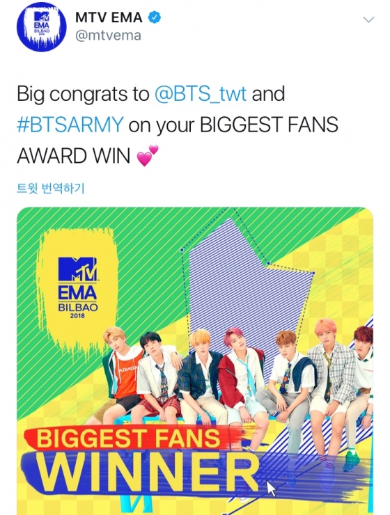 /사진='MTV EMA' SNS 캡처