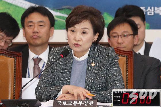   䱳  13  ǵ ȸ  䱳ȸ üȸǿ ǿ ǿ ϰ ִ. 2018.11.13/1  &lt;۱  1ڸ,    &gt;
