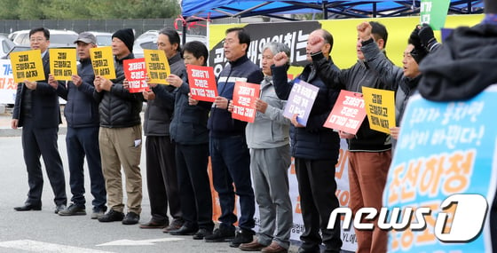 [사진]구호 외치는 대기업 조선3사 하도급 업체 대책위