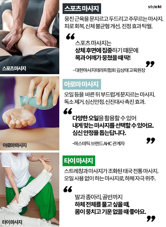 /사진=게티이미지뱅크, 그래픽=이은 기자