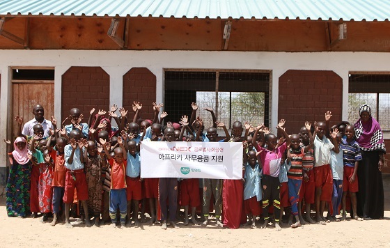 케냐에 위치한 'Odoganda'(오도간다) 학교 학생 및 관계자들/사진제공=팀앤팀