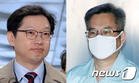 김경수 경남지사(51)와 '드루킹' 김모씨(49)가 7일 120일만에 법정에서 대면했다. © News1 구윤성 기자